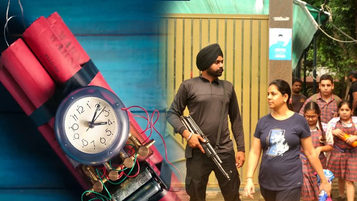 போன் மூலம் பள்ளிக்கு வந்த வெடிகுண்டு மிரட்டல்.. மகனால் சிக்கிய தந்தை.. பஞ்சாபில் பரபரப்பு !