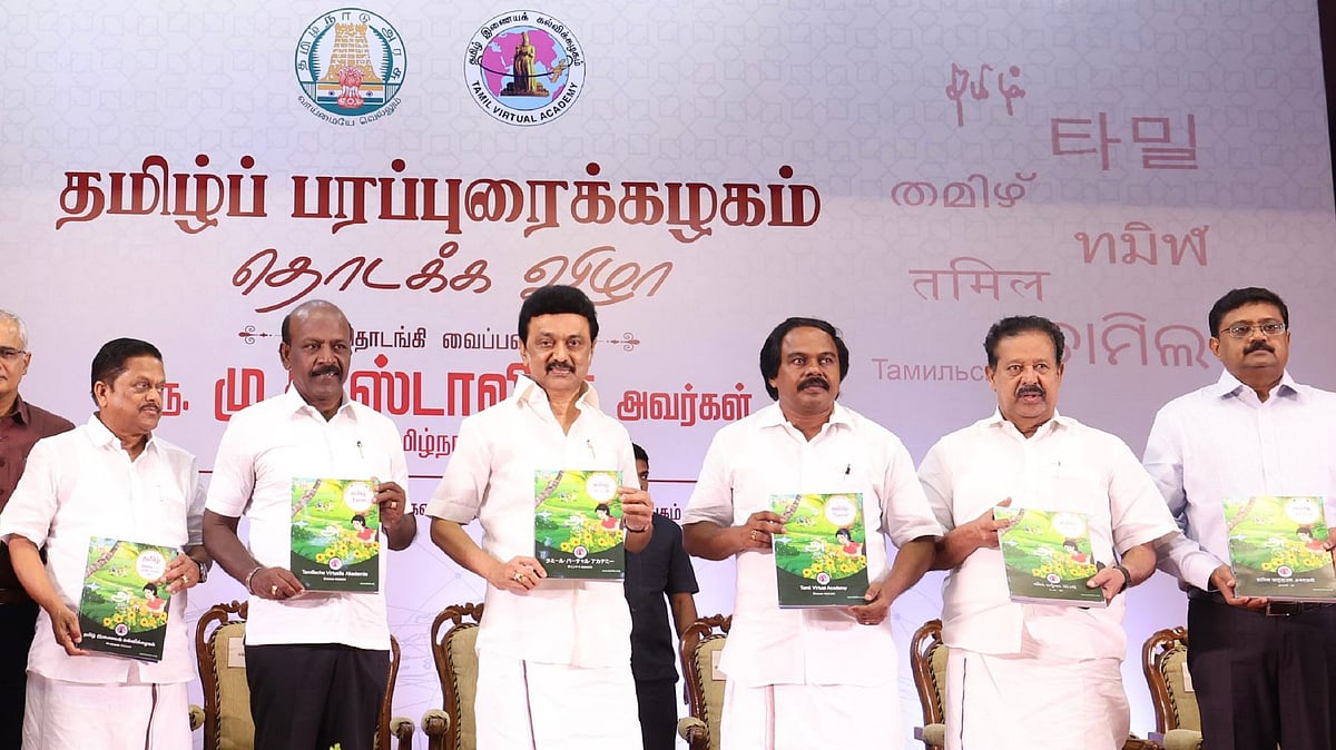 21 சட்ட மசோதாக்களை கிடப்பில் போட்ட ஆளுநர்: மக்கள் கூடும் இடங்களில் பேனர் வைத்து அம்பலப்படுத்திய திமுக MP!