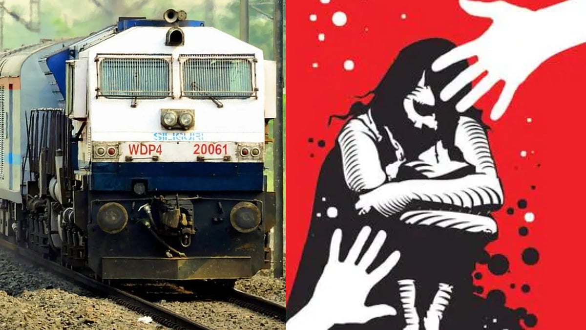 அரியானா : பாலியல் அத்துமீறல் : ஓடும் இரயிலில் இருந்து தள்ளி இளம்பெண் கொலை.. குழந்தை கண்முன் நடந்த கோரம் !