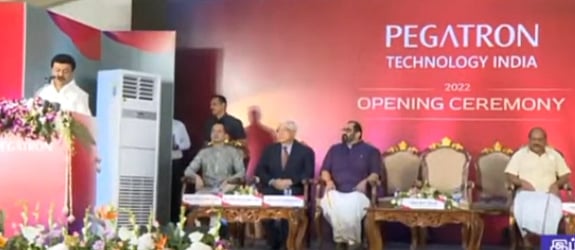 அனைத்து துறையிலும் தமிழ்நாடு முன்னணி வகிக்க வேண்டும் என்பதே லட்சியம் - முதலமைச்சர் மு.க.ஸ்டாலின் பேச்சு !