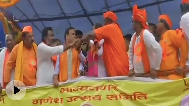 'பேசியது போதும்'.. அசாம் முதல்வர் பேசும் போது மைக்கை பிடித்து இழுத்த நபர்: வைரல் வீடியோ!