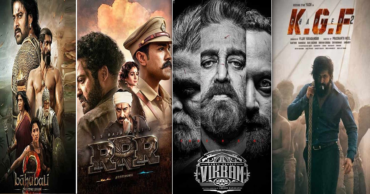 "இந்தி சினிமா குழப்பத்தில் இருக்க காரணமே இந்த படம்தான்" - பிரபல இயக்குனர் விமர்சனம் ! 