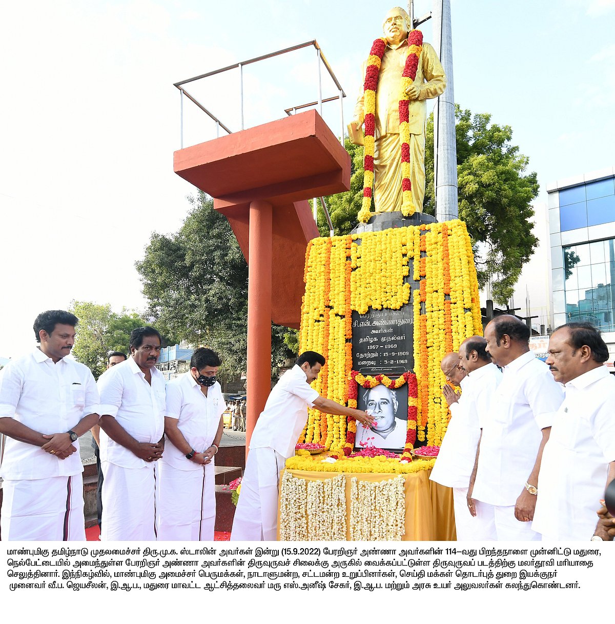 “பசியோடு வருபவர்களை பட்டினியாக வைத்து பாடம் சொல்லித் தரக்கூடாது..” - முதலமைச்சர் மு.க.ஸ்டாலின் உருக்கம் !