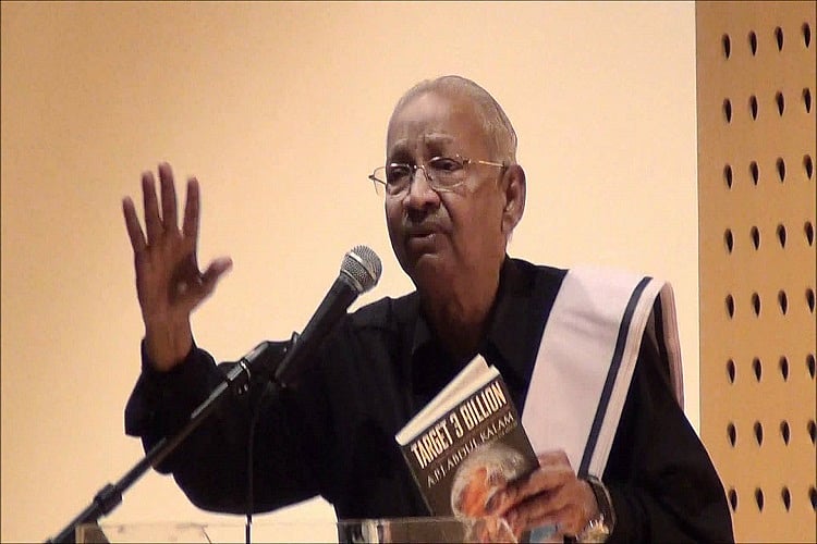 "ஊடகத்துறையை மதிக்கிற லட்சணமா இது?".. பா.ஜ.க தலைவர் அண்ணாமலை மீது கி. வீரமணி கடும் தாக்கு!