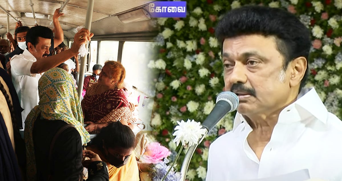 குடும்பத் தலைவிகளுக்கு ரூ.1000 உரிமைத்தொகை எப்போது? : முதலமைச்சர் மு.க.ஸ்டாலின் கூறிய முக்கிய தகவல்!