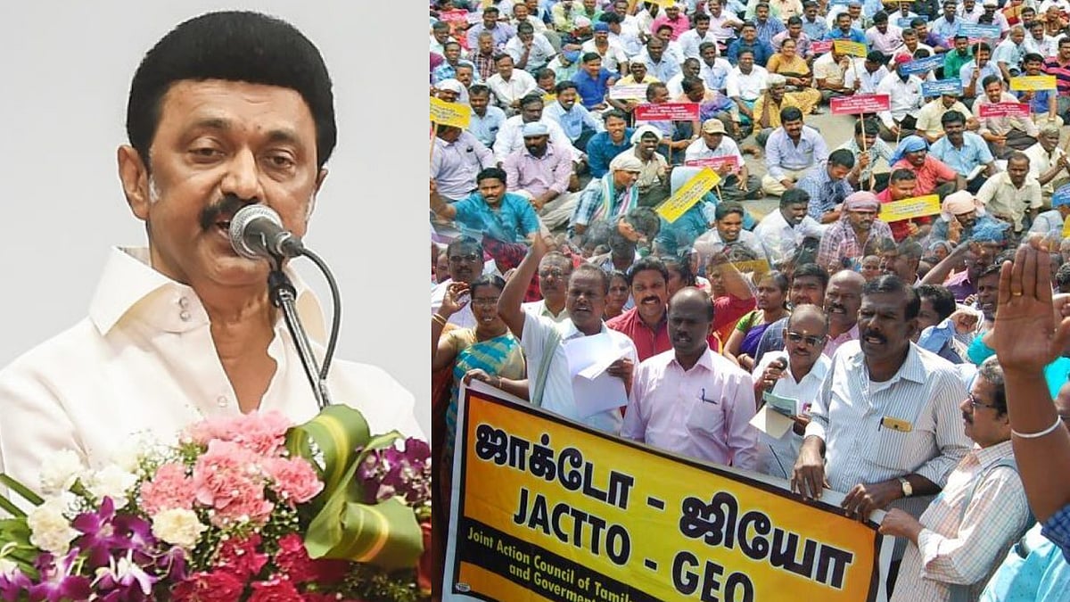 “அதிமுக ஆட்சியில் அரசு ஊழியர்கள் கடுமையாக பழிவாங்கப்பட்டார்கள்..” :ஜாக்டோ-ஜியோ மாநாட்டில் முதலமைச்சர் உரை