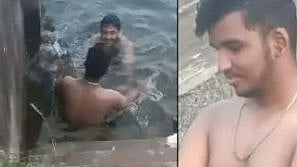 நீச்சல் தெரியாத நண்பனை ஏரியில் குளிக்க வற்புறுத்தியதால் நடந்த சோகம்: விபரீதத்தில் முடிந்த விளையாட்டு!