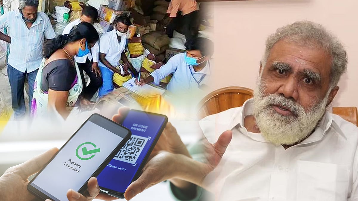 ரேஷன் கடைகளில் Google Pay வசதி - எரிவாயு சிலிண்டர்கள் விற்பனை:  இன்னும் பல சிறப்பு வசதிகள் என்ன?