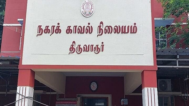 தோழியின் நிச்சயதார்த்த விழாவில் 38 பவுன் நகையை திருடிய பெண்.. போலிஸில் சிக்கியது எப்படி?