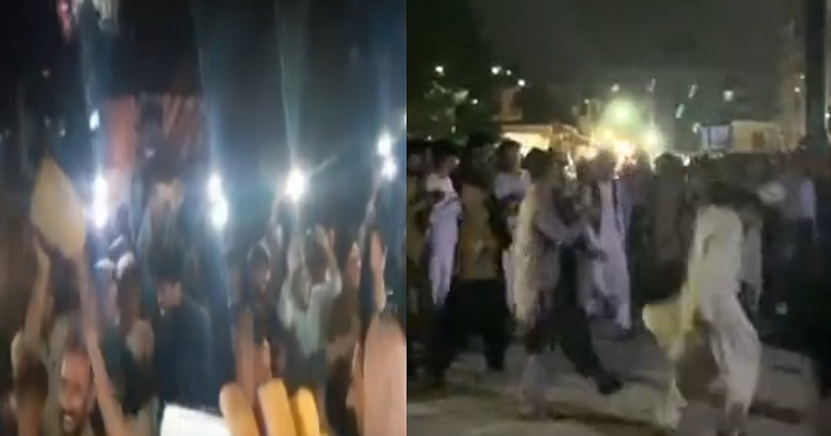 இறுதிப்போட்டியில் தோற்ற பாகிஸ்தான்.. கோலாகலமாக கொண்டாடிய ஆப்கான் ரசிகர்கள்.. காரணம் என்ன ?