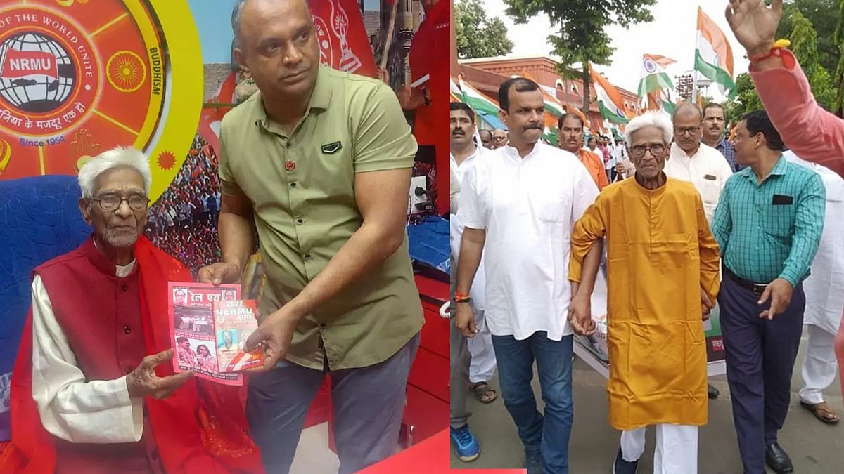 61-வது முறையாக பொதுச்செயலாளரான 106 வயது முதியவர்.. உ.பி. இரயில்வே சங்க தேர்தலில் வென்று அசத்தல் !