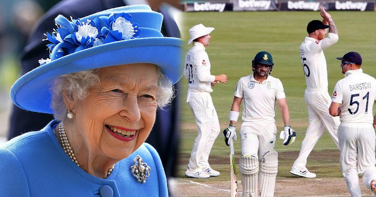சர்வதேச கிரிக்கெட் போட்டிக்கு ஆப்பு வைத்த பிரிட்டன் ராணி எலிசபெத்தின் மரணம்.. நடந்தது என்ன ? 