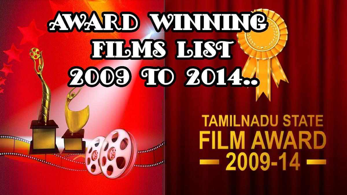 அதிமுக ஆட்சியில் நிறுத்தி வைக்கப்பட்ட சினிமா  விருதுகள்.. செப்டம்பர் 4ம் தேதி வழங்கும் தி.மு.க அரசு!