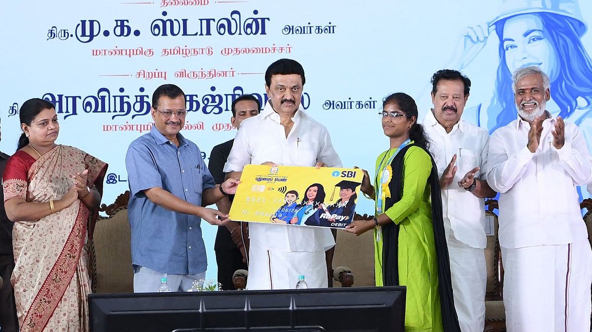 புதுமைப் பெண் போன்ற ஏராளமான திட்டங்களை திமுக அரசு கொண்டு வரும்: நம்பிக்கை அளித்த முதல்வர் மு.க.ஸ்டாலின்!