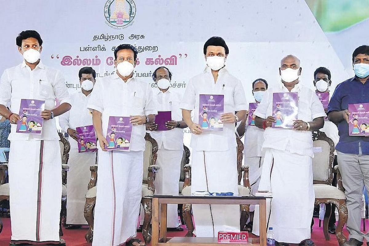 'புதுமைப் பெண் திட்டம்' : பெண்களுக்கு ரூ.1000 வழங்குவது மூலம் என்னென்ன பயன்கள் ? - முதலமைச்சர் விளக்கம் !