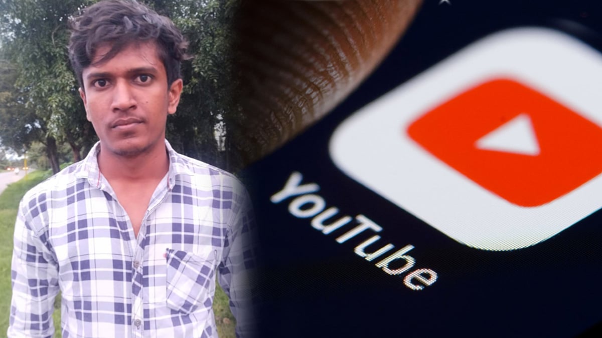 youtube views அதிகரிப்பதற்காக அரசு குறித்து தவறான thumbnail வைத்த இளைஞரை கைது செய்த தமிழக காவல்துறை !