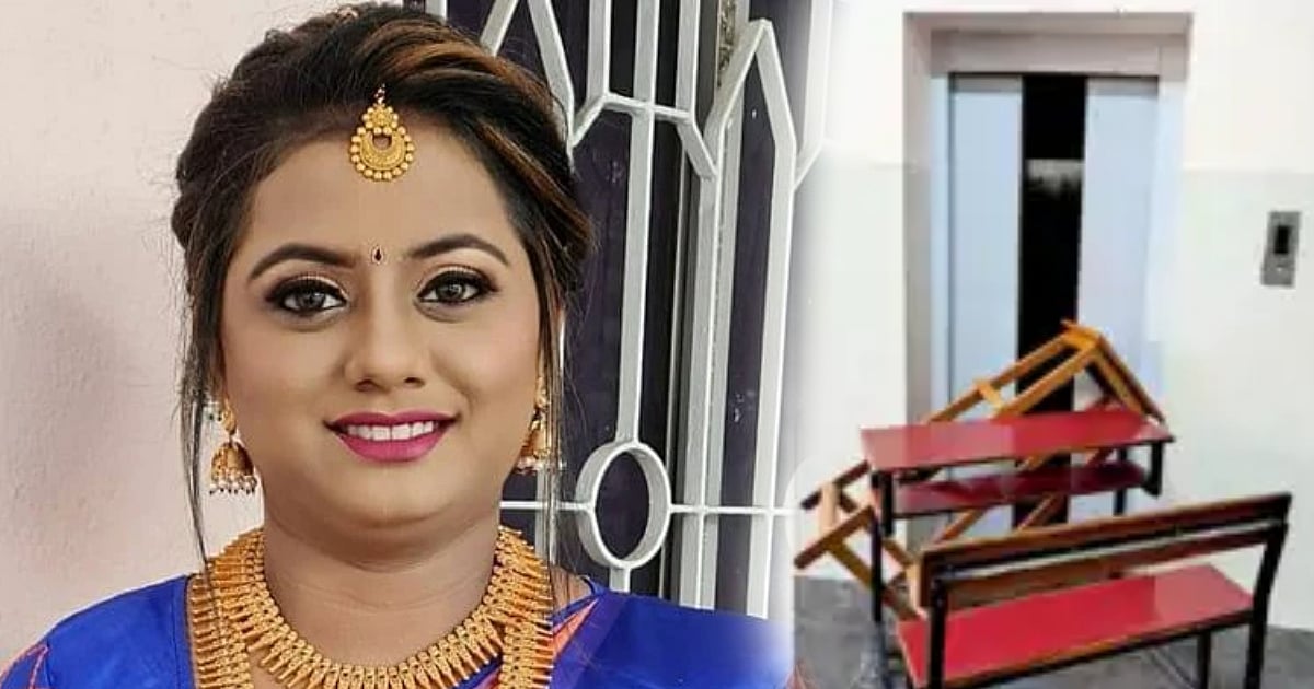 பழுதான பள்ளி லிப்ட்.. கதவுகளுக்கு இடையில் சிக்கிய ஆசிரியை.. புதிதாக பணியில் சேர்ந்தவருக்கு நேர்ந்த சோகம்!