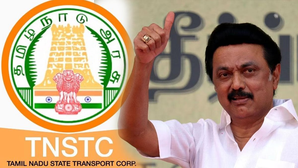 அரசு போக்குவரத்து கழக காலிப்பணியிடங்கள் எப்போது நிரப்படும் ?- அமைச்சர் எஸ்.எஸ்.சிவசங்கர் விளக்கம் !