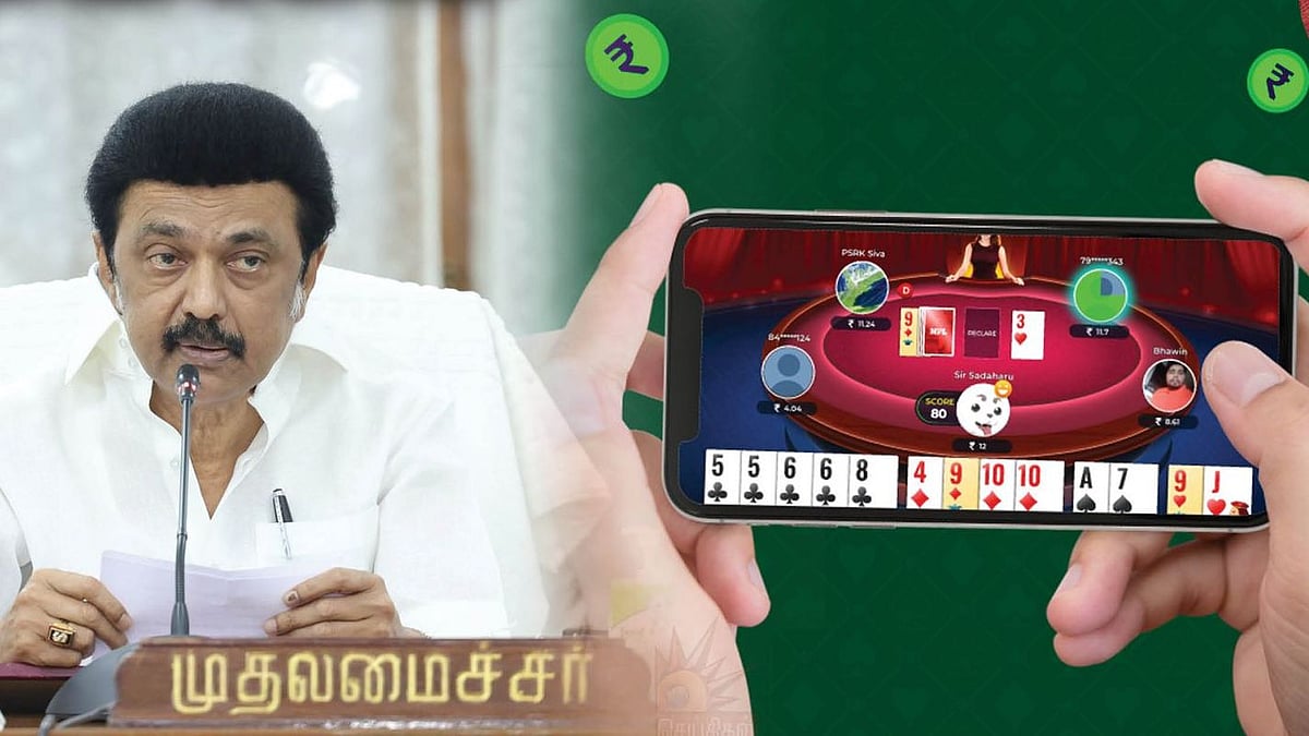 ஆன்லைன் சூதாட்டத்திற்கு செக்.. அவசரச் சட்டத்திற்கு ஒப்புதல் அளித்த தமிழ்நாடு அமைச்சரவை!