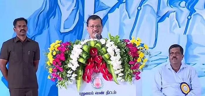 "‘புதுமைப் பெண்’ : இந்தியாவிற்கே வழிகாட்டும் ஒரு புரட்சி திட்டம்.." -டெல்லி முதல்வர் அர்விந்த் கெஜ்ரிவால்