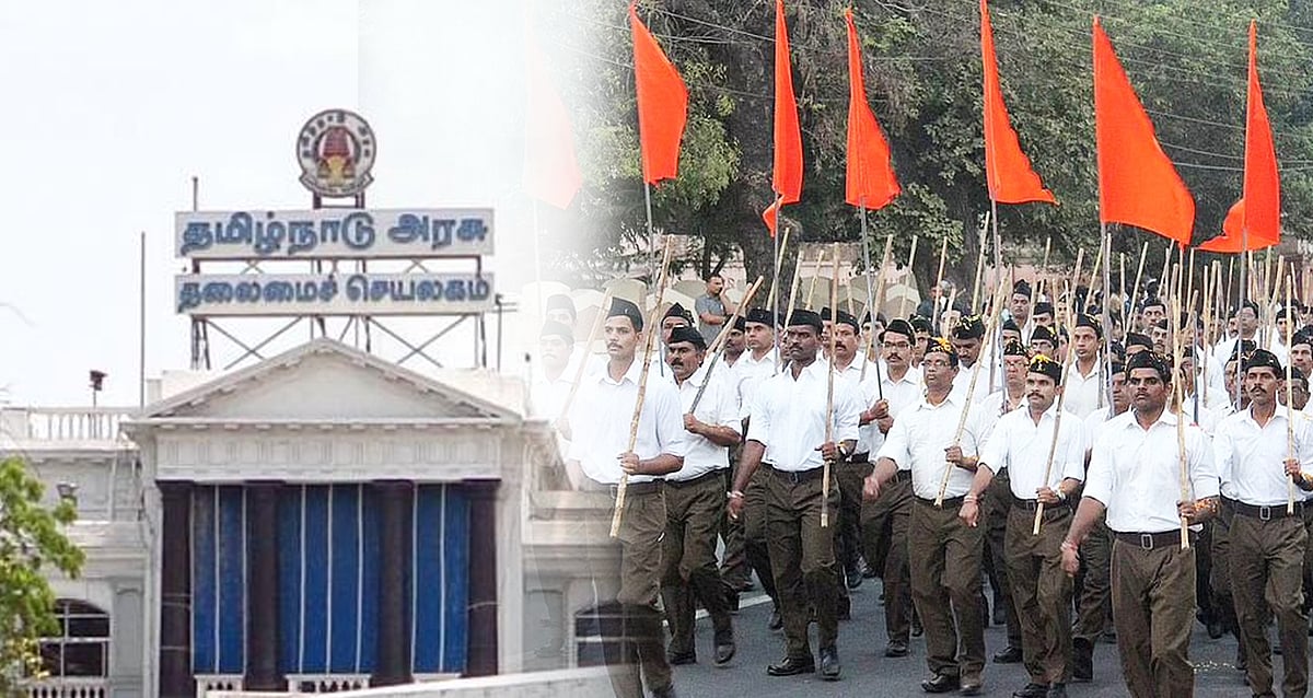 “RSS ஊர்வலத்துக்கு அனுமதி மறுப்பு : சட்டம் - ஒழுங்கு பிரச்சினை ஏற்படும்” - தமிழ்நாடு அரசு விளக்கம்!