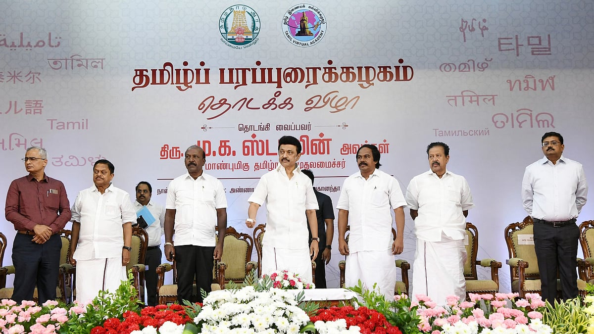 “தமிழ் வெறும் மொழி அல்ல; தமிழ் நமது உயிர்.. இது தமிழை பரப்ப வேண்டிய காலம்” : முதல்வர் மு.க.ஸ்டாலின் உரை!