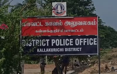 பூட்டை உடைத்து 281 பவுன் நகை கொள்ளை.. வடமாநில கும்பல் கைது: போலிஸார் துப்பு துலக்கியது எப்படி?
