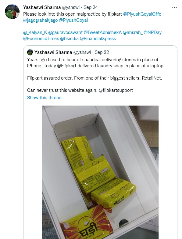 "I Phone-க்கு பதில் கல்.. Laptop-க்கு பதில் சோப்பு.." - Flipkart-ல் ஆர்டர் செய்த IIM பட்டதாரி குமுறல்..