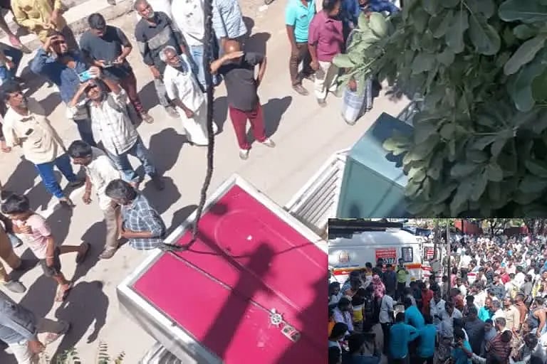 தர்மபுரி: இரும்பு பீரோவால் வந்த வினை.. மின்சாரம் தாக்கி 3 பேர் பலி.. வீடுகாலி செய்யும்போது நேர்ந்த சோகம்!