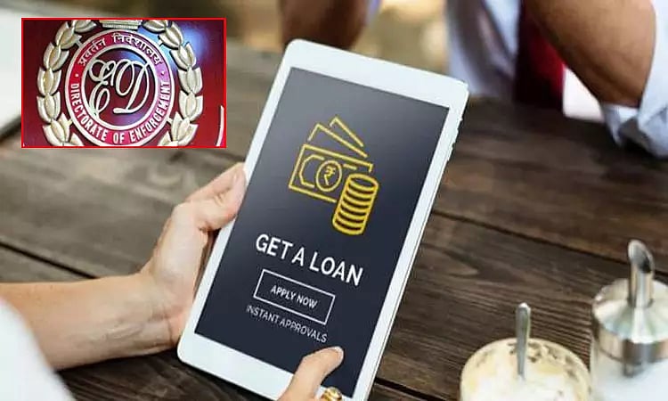CHINA LOAN APP வழக்கு : Paytm, Cashfree, Razorpay-ல் அதிரடி ரெய்டு.. 17 கோடி பறிமுதல் செய்த அமலாக்கத்துறை