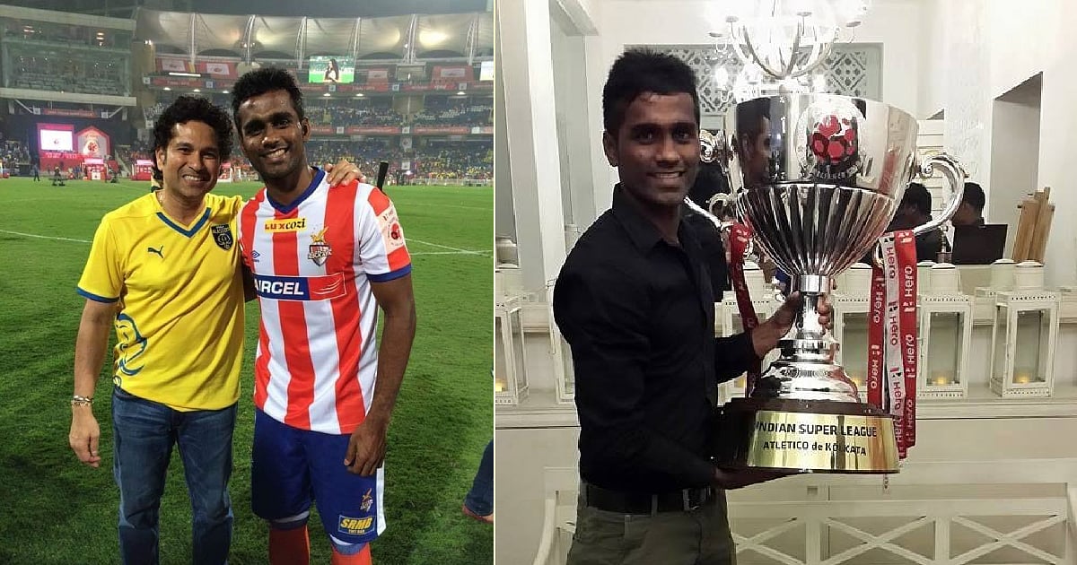 நாமக்கல் to இந்தியா - இந்திய U -20 அணியின் துணை பயிற்சியாளராகி அசத்திய தமிழர் ! 