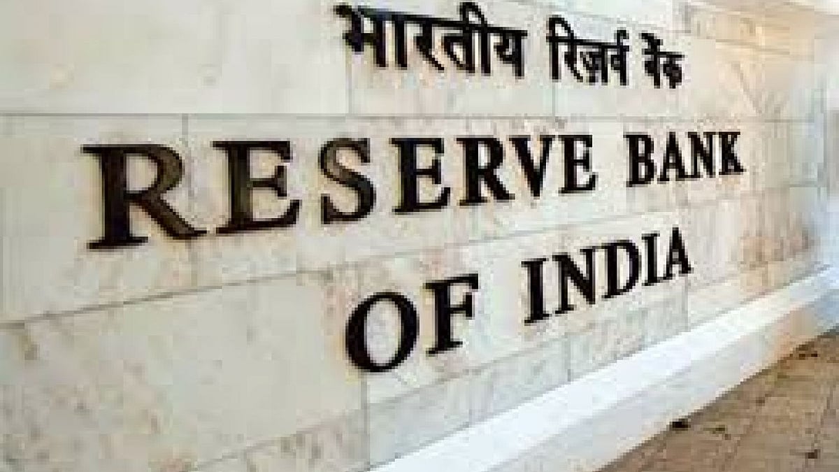 இனி கடன் செயலிகளின் தொல்லை கிடையாது.. ரிசர்வ் வங்கியின் முக்கிய அறிவிப்பு என்ன ?