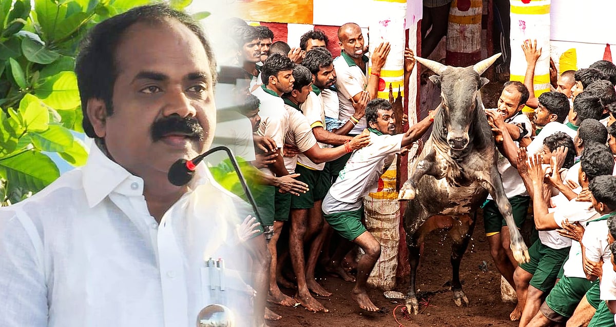 “உலகத்தில் இதுவரை இல்லாத வகையில் பிரமாண்ட ஜல்லிக்கட்டு மைதானம்” : அமைச்சர் சொன்ன முக்கிய தகவல்!