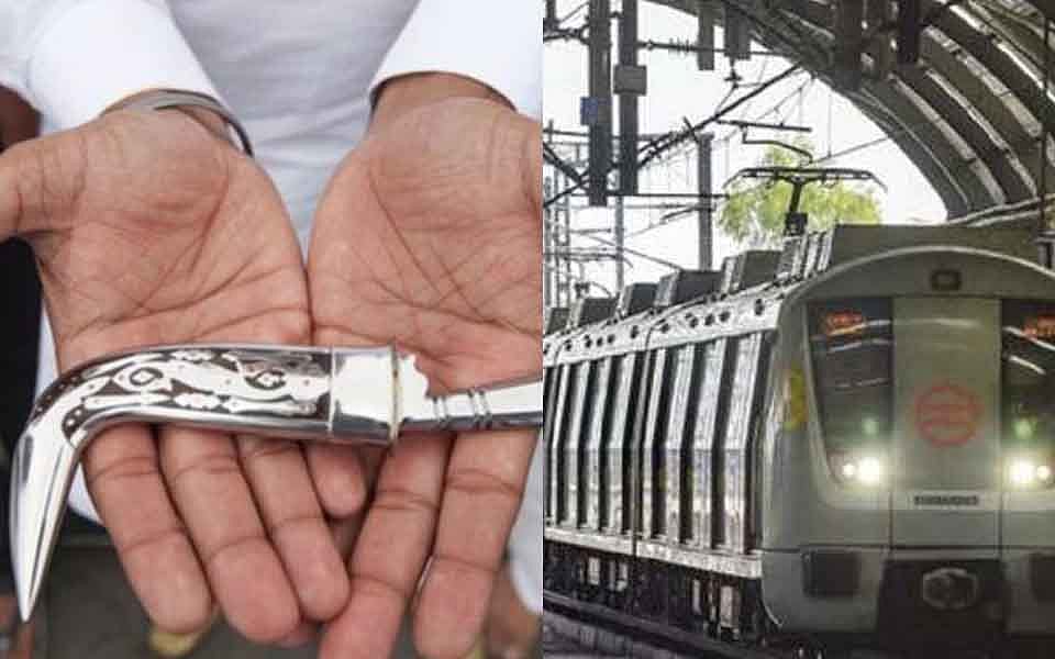 டெல்லி : மெட்ரோ இரயிலில் தடுத்து நிறுத்தப்பட்ட சீக்கியர்.. போராட்டத்தில் குதித்த சீக்கிய அமைப்புகள் ! 