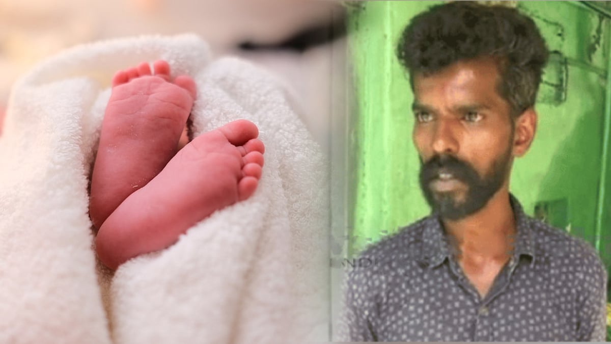 கர்நாடகா : பெற்ற பிஞ்சு குழந்தையை ரூ.50,000-க்கு விற்ற தந்தை.. காரணத்தை கேட்டு அதிர்ந்த அதிகாரிகள்.. 