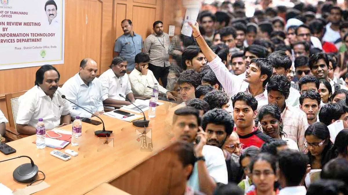 "படித்த இளைஞர்களுக்கு உலகத்தர திறன்களை வழங்குவோம்.." - தகவல் தொழில்நுட்பத்துறை அமைச்சர் மனோ தங்கராஜ் !