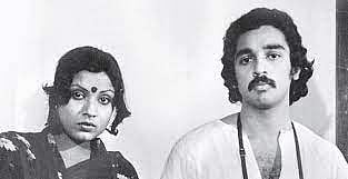 “ஒரு பெமினிஸ்ட்டை, ஒரு பெமினிஸ்ட் காதலித்தால் என்ன ஆகும்?”: கதைக்களம் மூலம் காதல் சொல்லும் சேதி தெரியுமா?