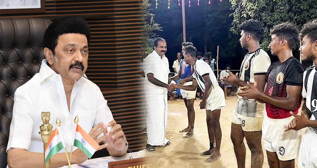 “அமைச்சர் மெய்யநாதன் ஒரு ஸ்போர்ட்ஸ் நாதனாகவே மாறிவிட்டார்”: மேடையில் வைத்து புகழாரம் சூட்டிய முதலமைச்சர்!