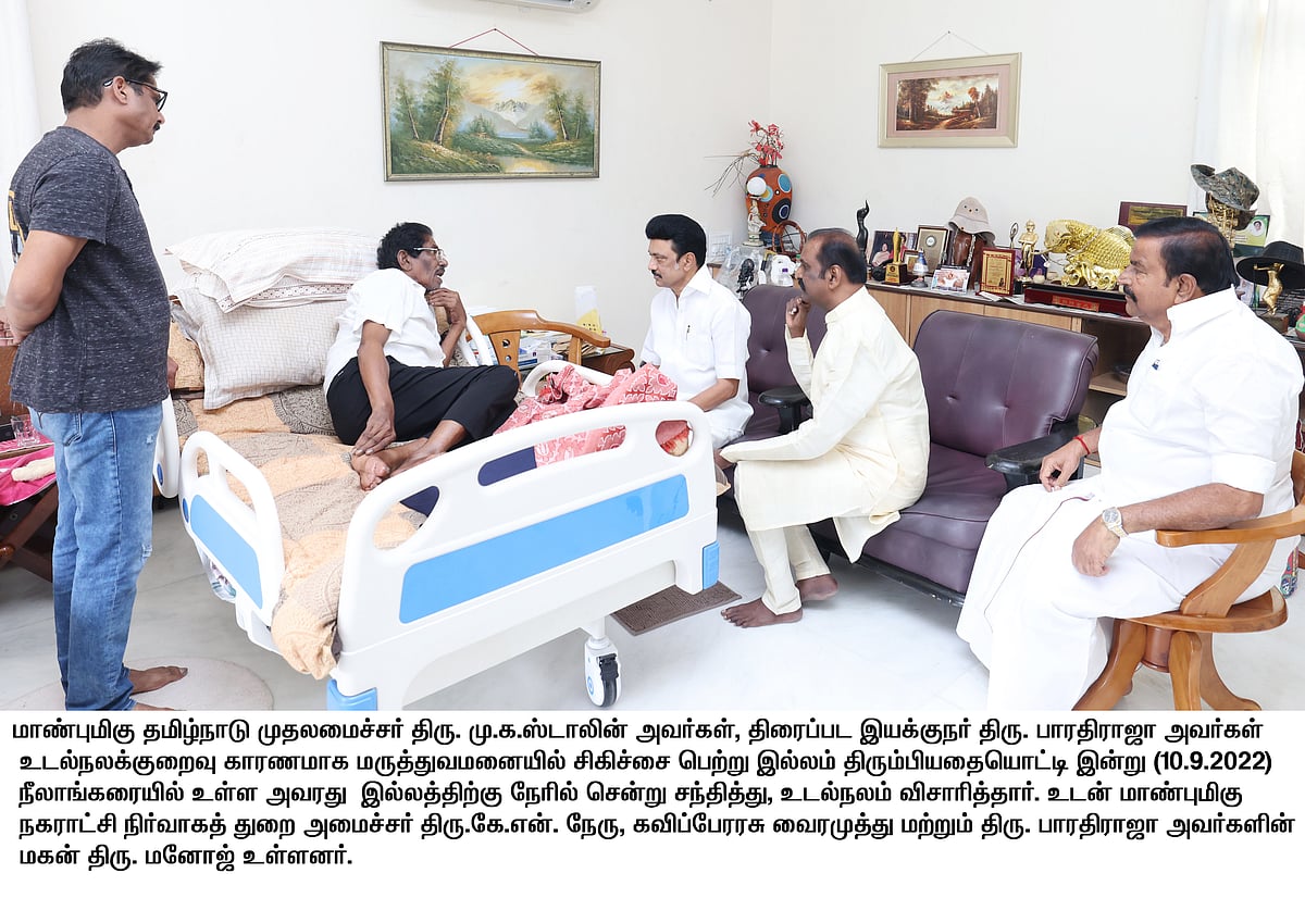 மருத்துவமனையில் இருந்து வீடு திரும்பிய பாரதிராஜா.. நேரில் சந்தித்து நலம் விசாரித்த முதல்வர் மு.க.ஸ்டாலின்