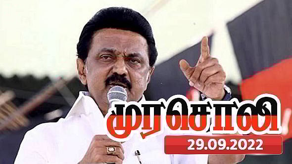 “வன்முறையாளர்களை ஒடுக்குவதில் அரசு தயக்கம் காட்டாது” - மதவாத சக்திகளுக்கு முரசொலி பதிலடி ! 