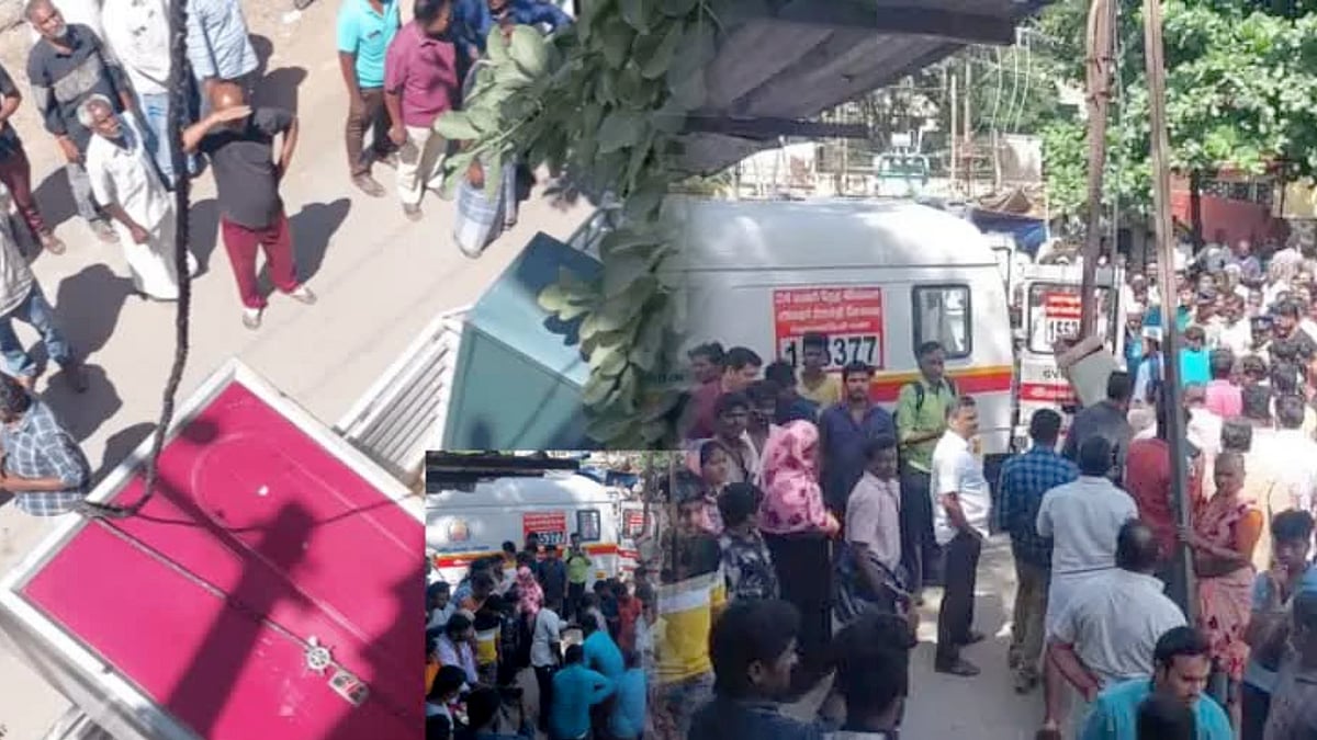 தர்மபுரி: இரும்பு பீரோவால் வந்த வினை.. மின்சாரம் தாக்கி 3 பேர் பலி.. வீடுகாலி செய்யும்போது நேர்ந்த சோகம்!