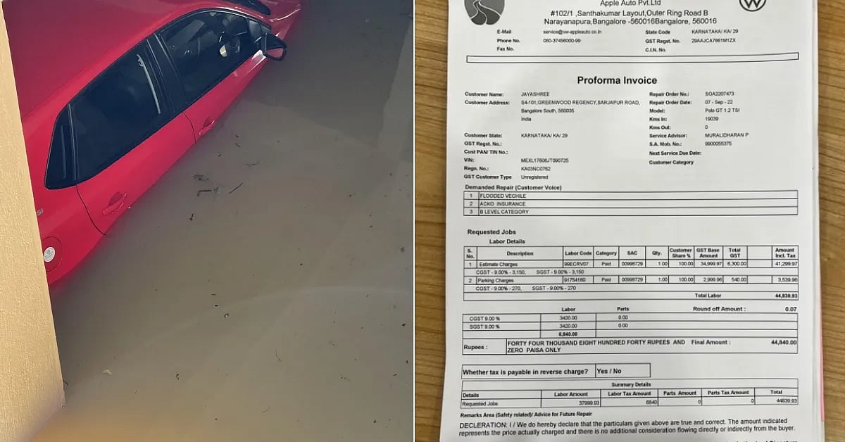 11 லட்சம் காரில் ஏற்பட்ட பழுதுக்கு 22 லட்சம் பில்..ஷோரூம் சர்வீஸ் சென்டரின் செயலால் உரிமையாளர் அதிர்ச்சி!