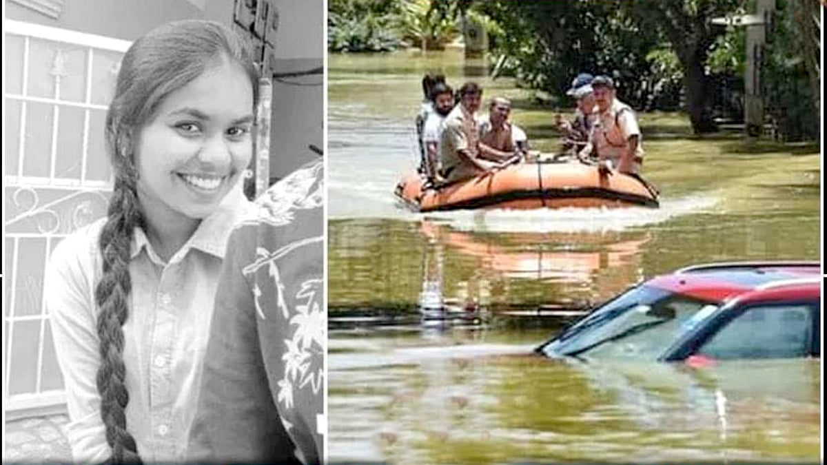 தொடர் கனமழையால் நிகழ்ந்த விபரீதம்.. மின்சாரம் தாக்கி துடிதுடித்து இளம்பெண் பலி.. கர்நாடகாவில் சோகம் !