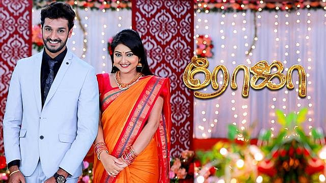 'ரோஜா' தொடரின் வசனகர்த்தா திடீர் மரணம்.. அதிர்ச்சியில் திரை ரசிகர்கள் !