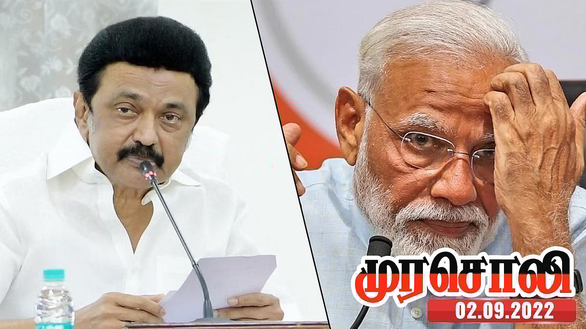 பல்கலைக்கழகங்கள் மாநில உரிமையின் நிறுவனங்களே! இந்தியாவின் குரலாக பேசிய முதல்வர்.. - முரசொலி !