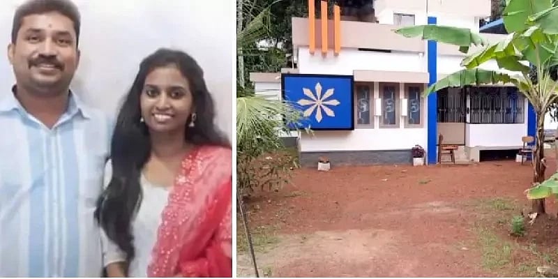 கேரளா :திருமணம் நடந்த 2 மாதங்களில் ஆசை மனைவி விளக்கால் அடித்து கொலை.. கணவன் செய்த செயலால் அதிர்ச்சி.. 