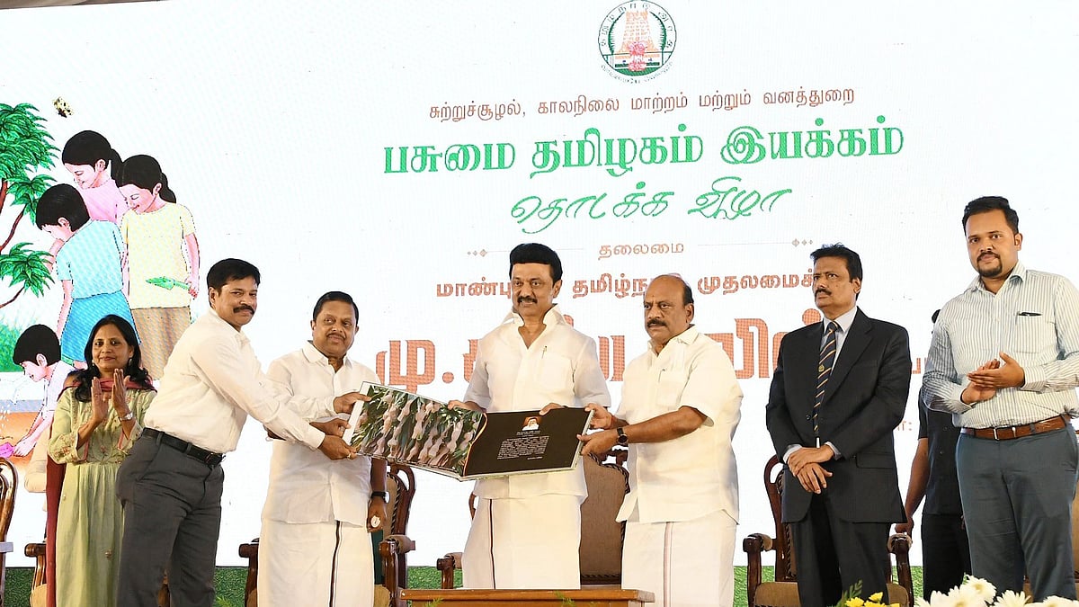 “தமிழ்நாடு இந்தியாவிற்கு சமூகநீதியில் மட்டுமல்ல,  சூழலியல் நீதியிலும் வழிகாட்டும்” : முதலமைச்சர் பேச்சு !