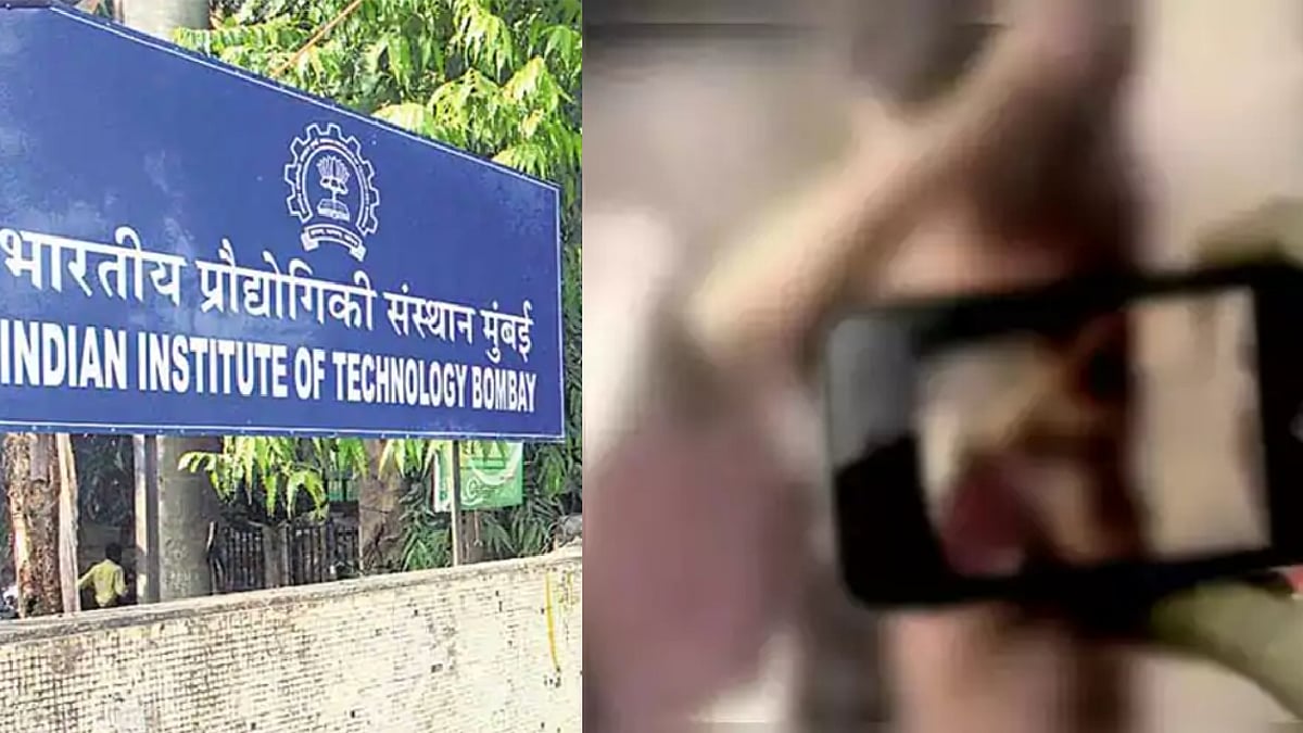 குளிப்பதை வீடியோ எடுத்த கேன்டீன் ஊழியர்.. IIT விடுதியில் மாணவிக்கு நேர்ந்த சோகம் - மும்பையில் அதிர்ச்சி !