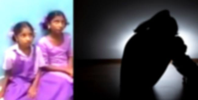 பெற்ற மகள்கள் மீது கொடூர தாக்குதல்.. வீடியோ எடுத்து மனைவிக்கு மிரட்டல் விடுத்த கணவன்.. ஆந்திராவில் கோரம்!