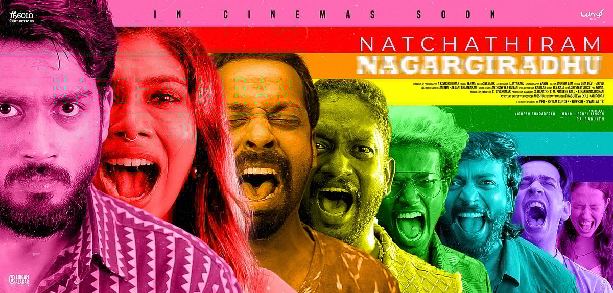 "காதல் ஒரு அரசியல்.." காதலின் வழியே அரசியலை பேசியிருக்கும் ரஞ்சித்தின் நட்சத்திரங்கள் திரையில் ஜொலித்ததா?